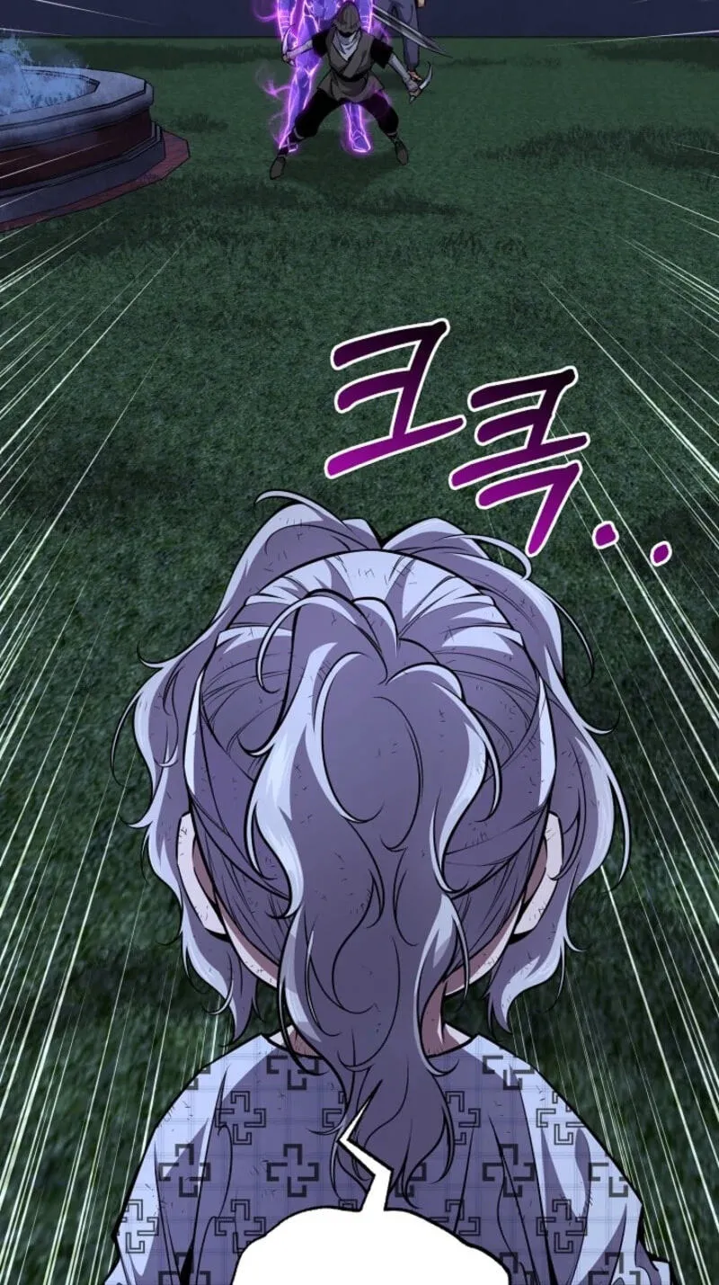 Read Assa Jjintta Necromancer chapter 24 image 121 on Lezhin