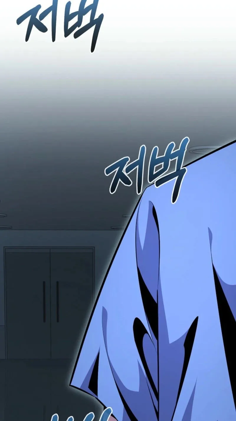 Read Assa Jjintta Necromancer chapter 24 image 14 on Lezhin