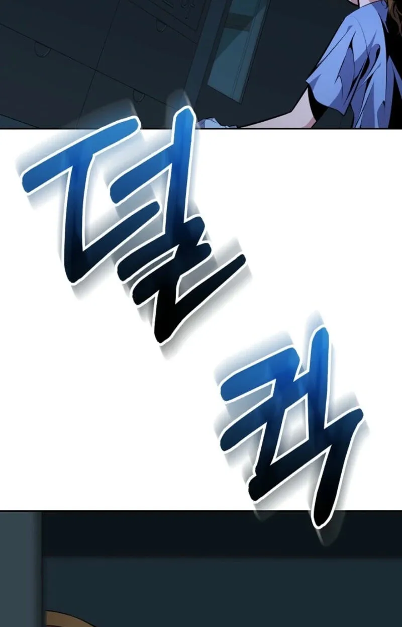 Read Assa Jjintta Necromancer chapter 24 image 19 on Lezhin