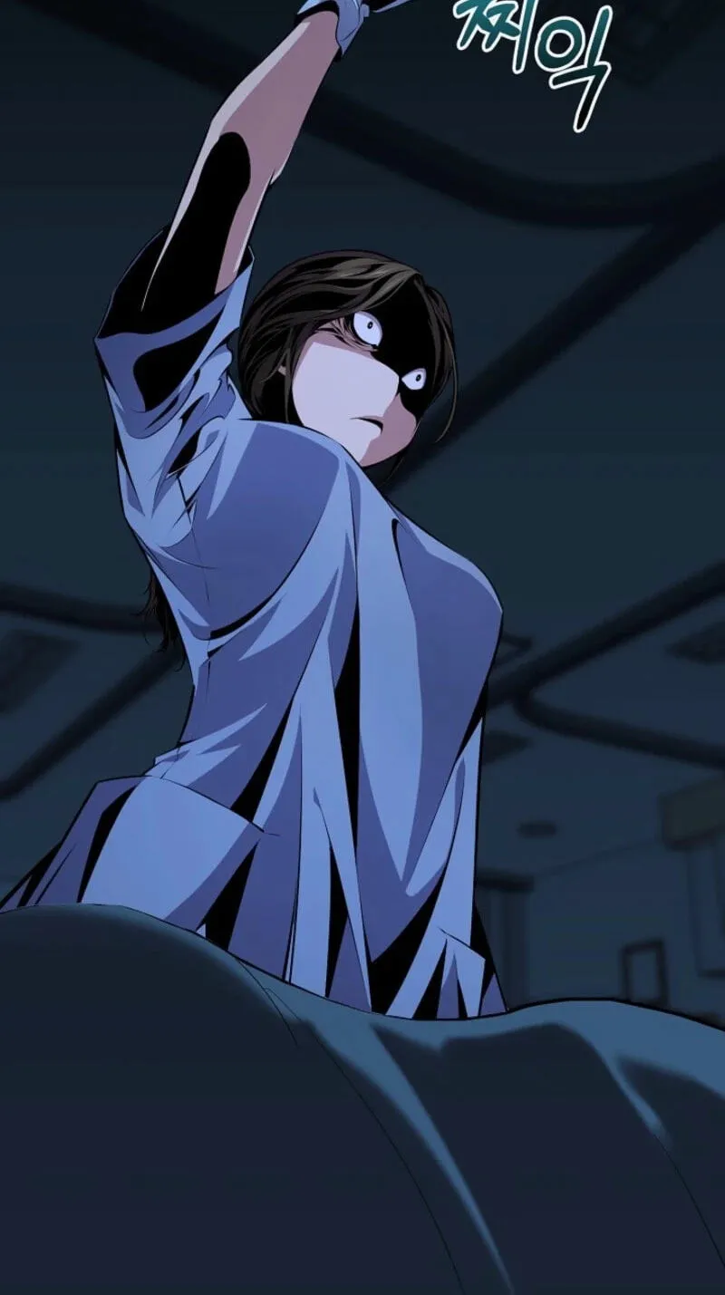 Read Assa Jjintta Necromancer chapter 24 image 25 on Lezhin