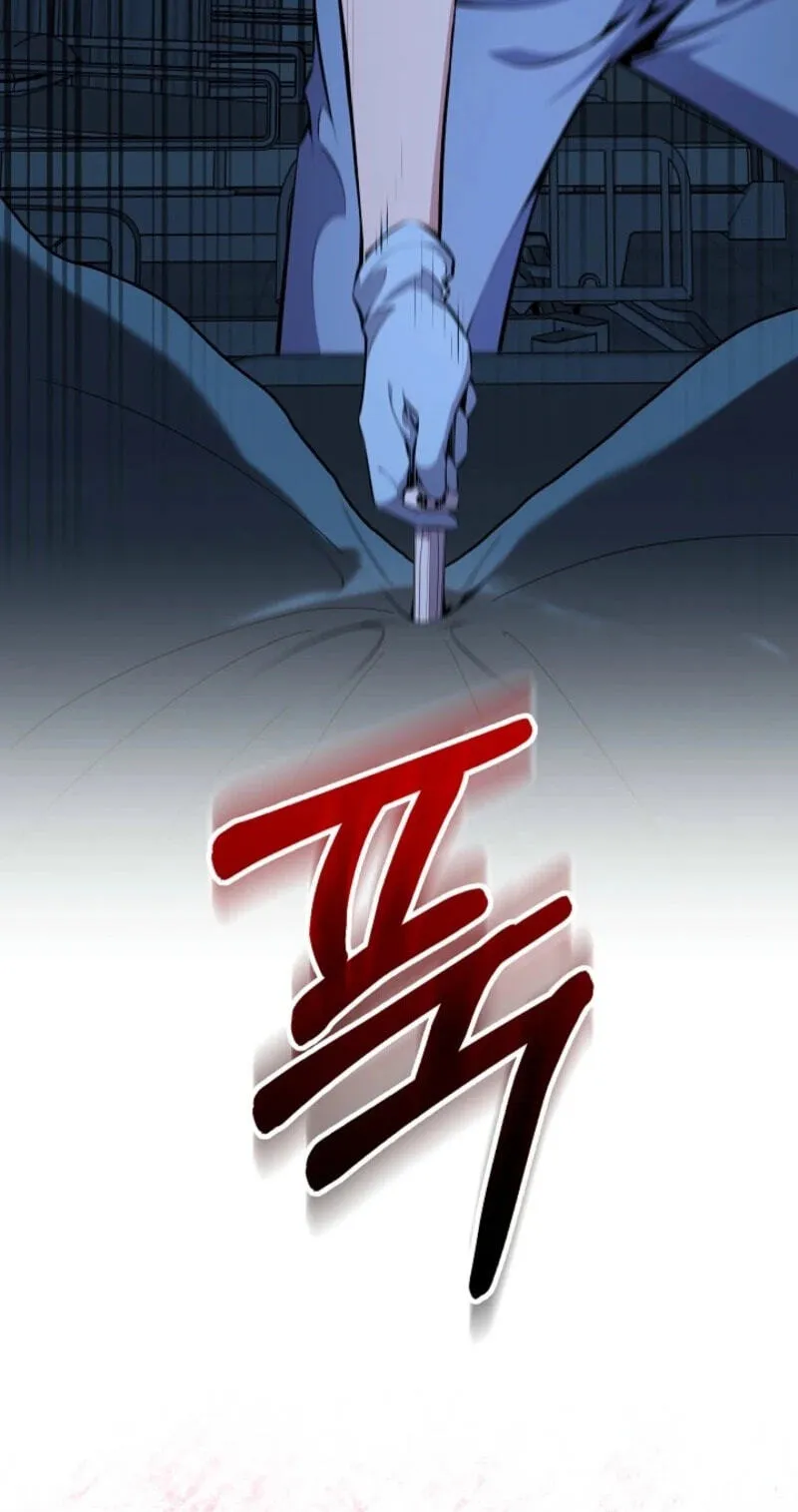 Read Assa Jjintta Necromancer chapter 24 image 29 on Lezhin