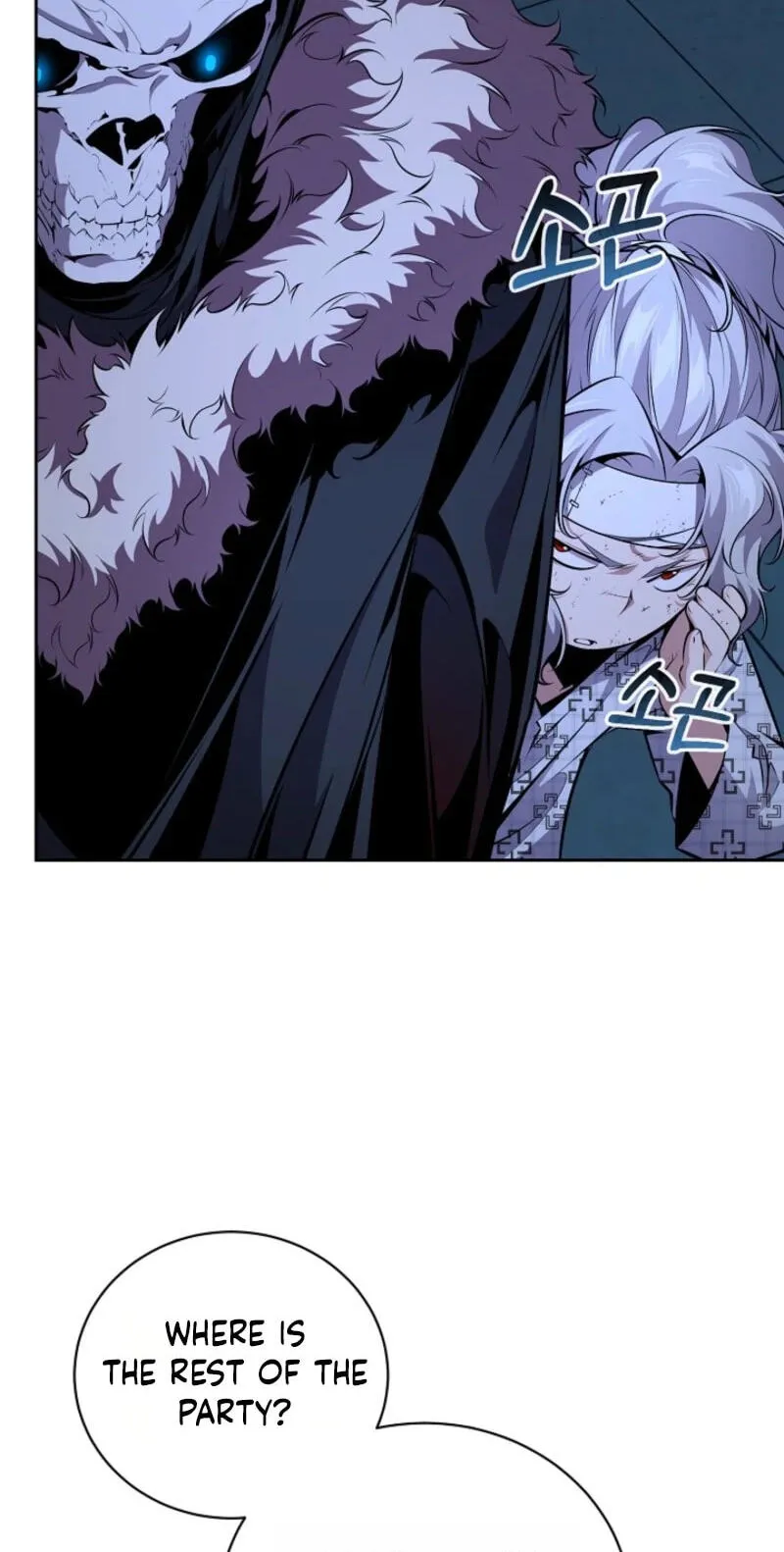 Read Assa Jjintta Necromancer chapter 24 image 44 on Lezhin