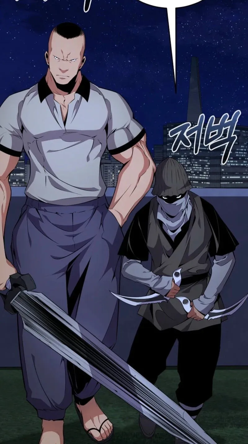 Read Assa Jjintta Necromancer chapter 24 image 79 on Lezhin