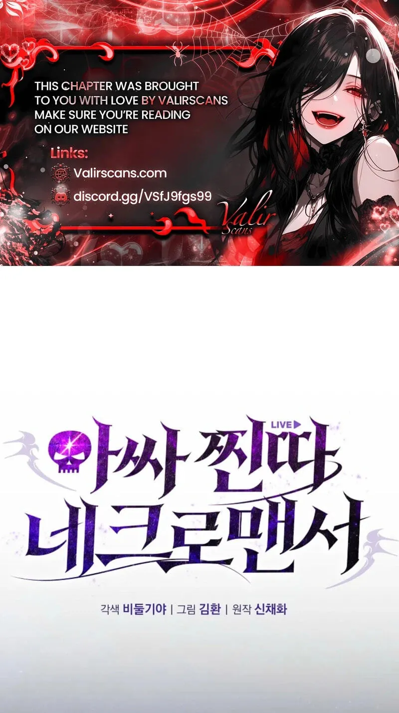 Read Assa Jjintta Necromancer chapter 25 image 1 on Lezhin