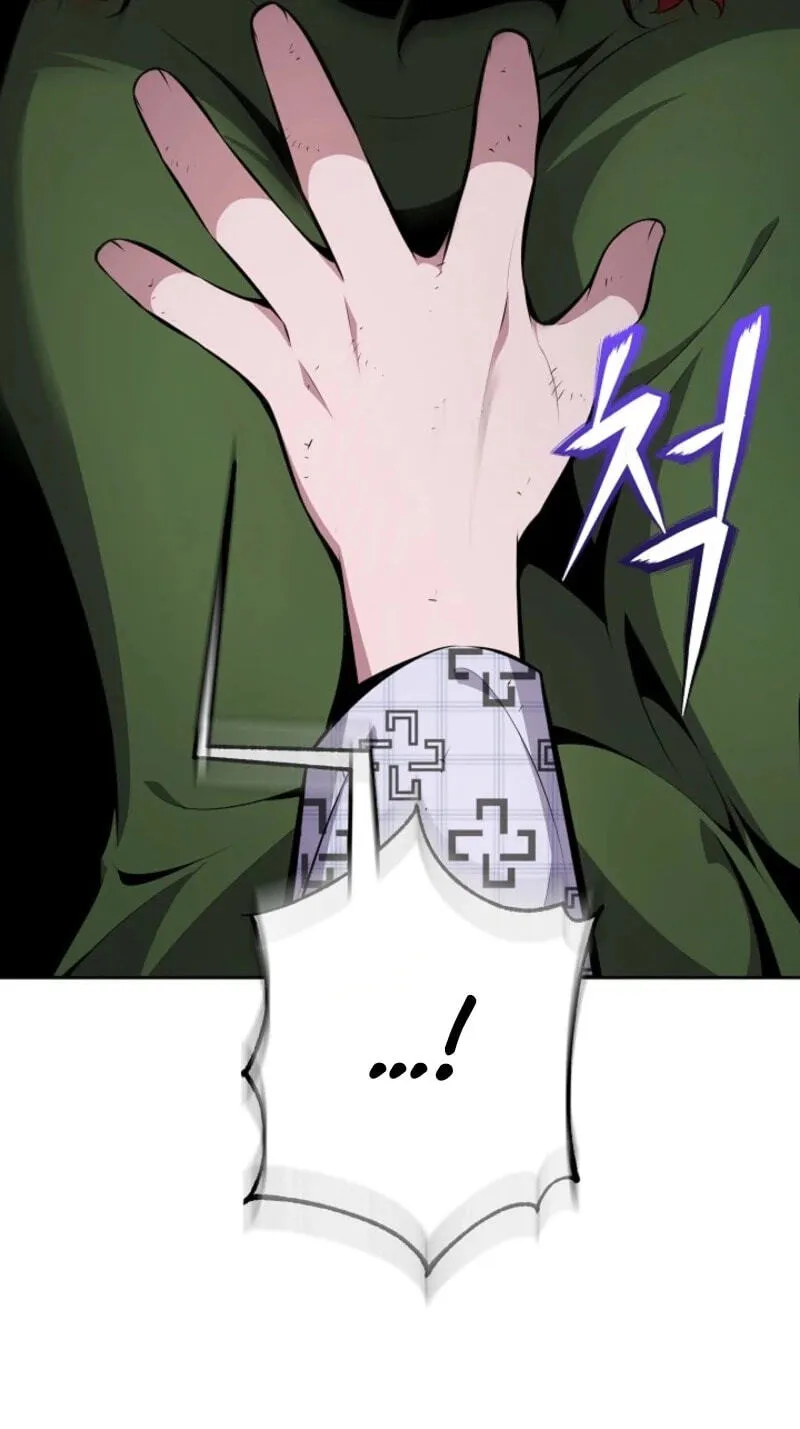 Read Assa Jjintta Necromancer chapter 25 image 107 on Lezhin
