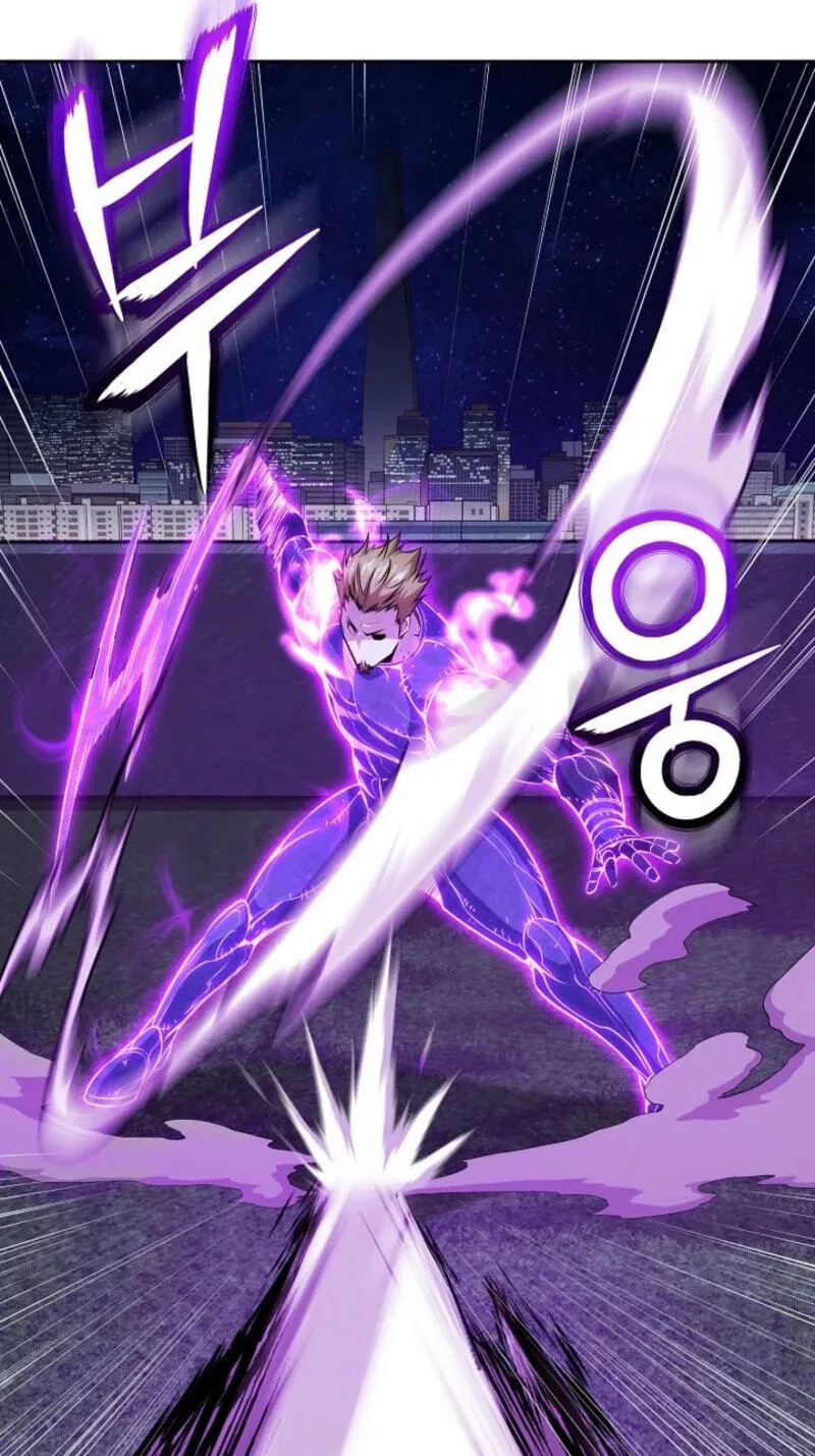 Read Assa Jjintta Necromancer chapter 25 image 11 on Lezhin