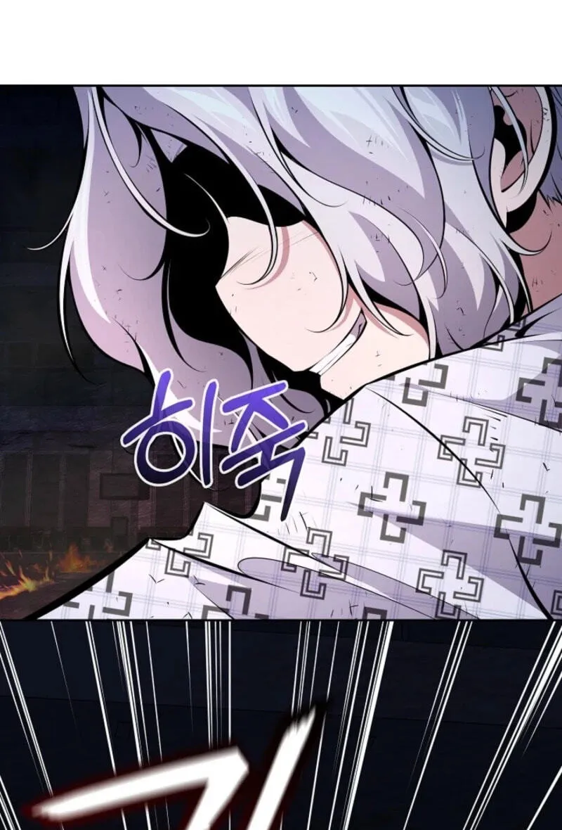 Read Assa Jjintta Necromancer chapter 25 image 114 on Lezhin