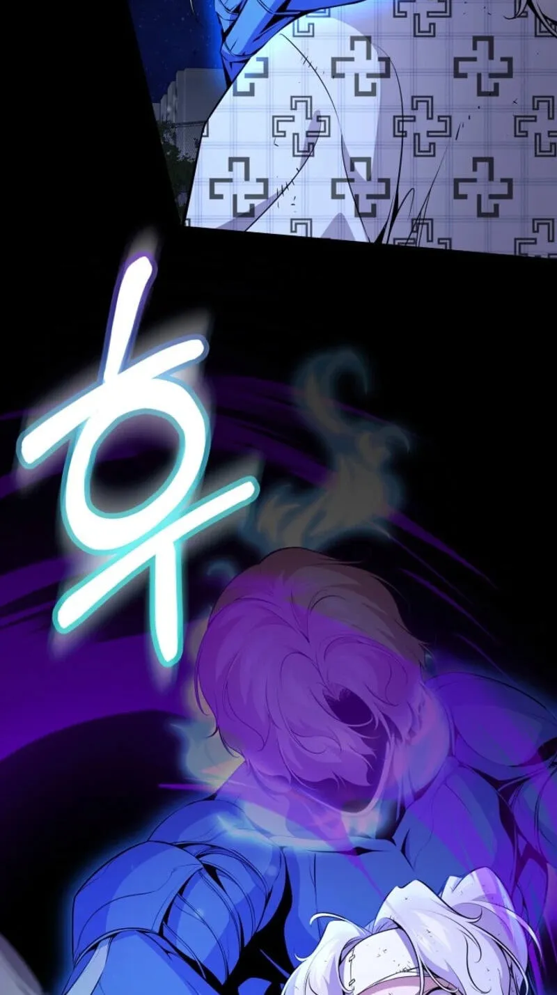 Read Assa Jjintta Necromancer chapter 25 image 16 on Lezhin