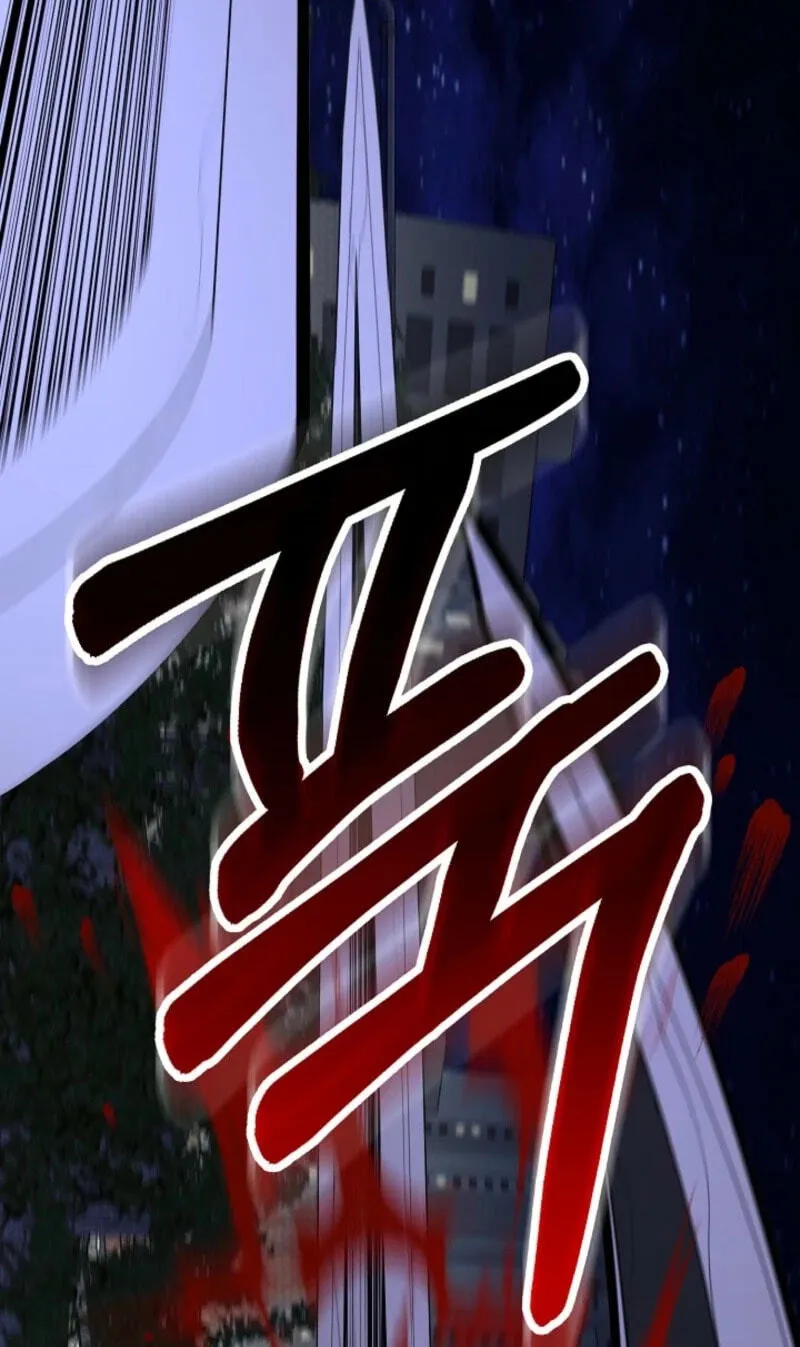 Read Assa Jjintta Necromancer chapter 25 image 18 on Lezhin