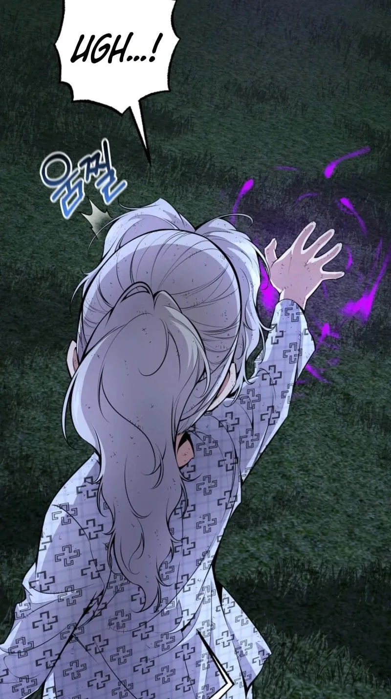 Read Assa Jjintta Necromancer chapter 25 image 3 on Lezhin
