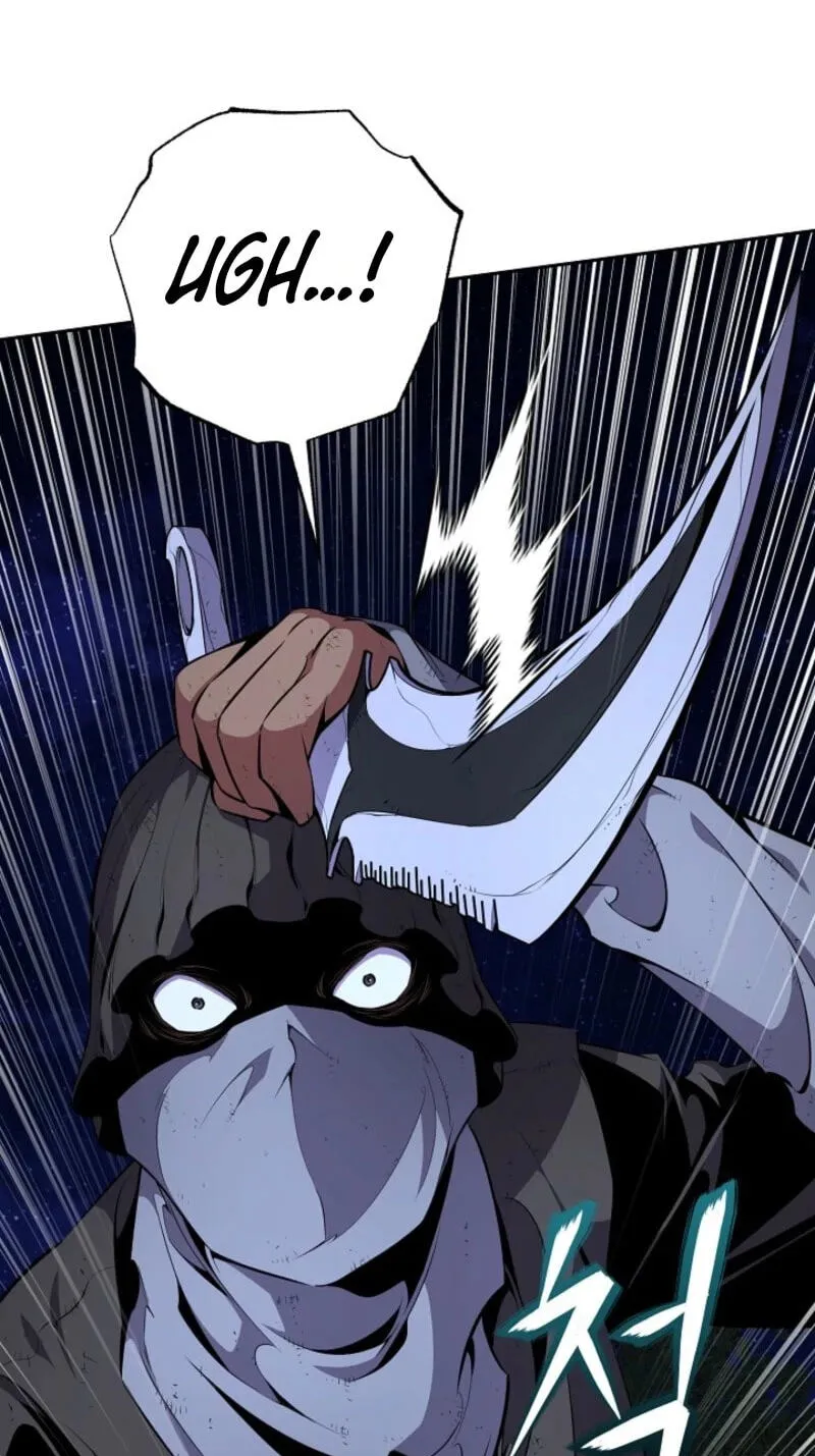 Read Assa Jjintta Necromancer chapter 25 image 41 on Lezhin