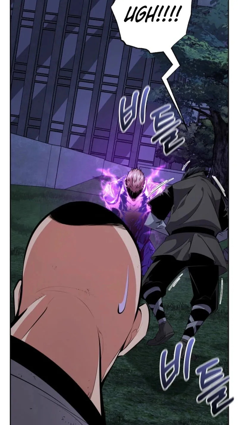 Read Assa Jjintta Necromancer chapter 25 image 61 on Lezhin