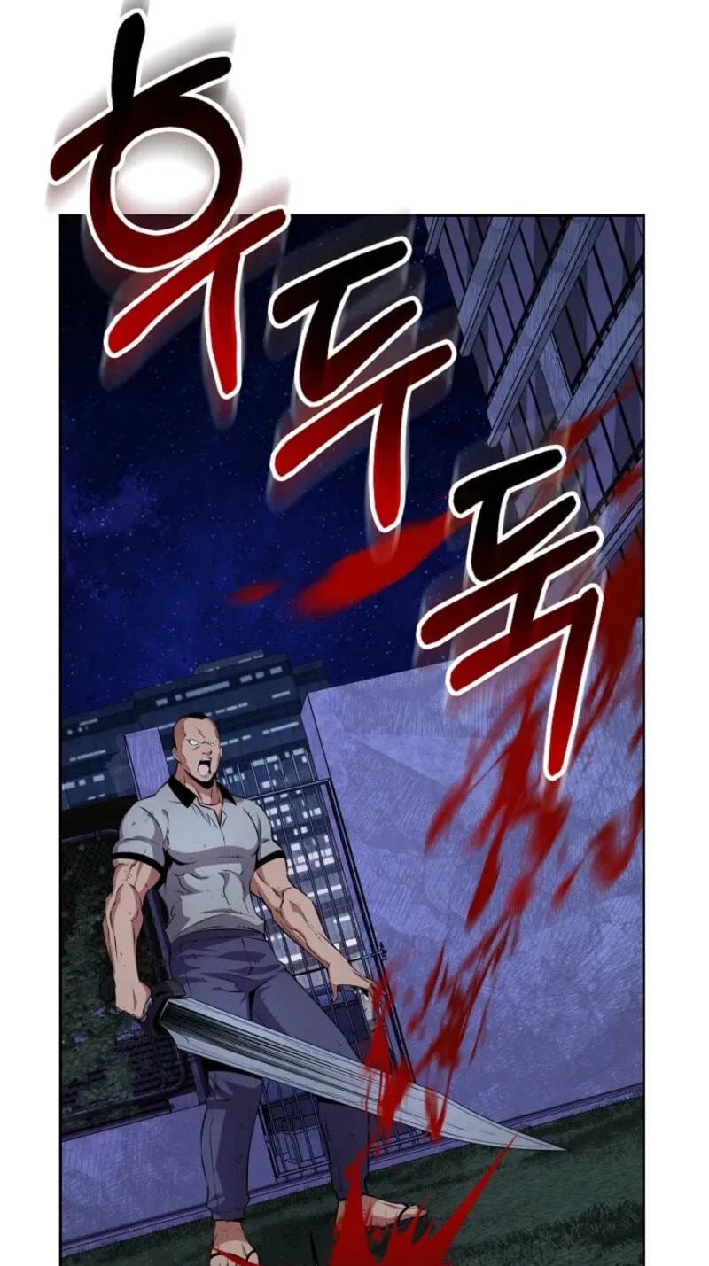 Read Assa Jjintta Necromancer chapter 25 image 68 on Lezhin