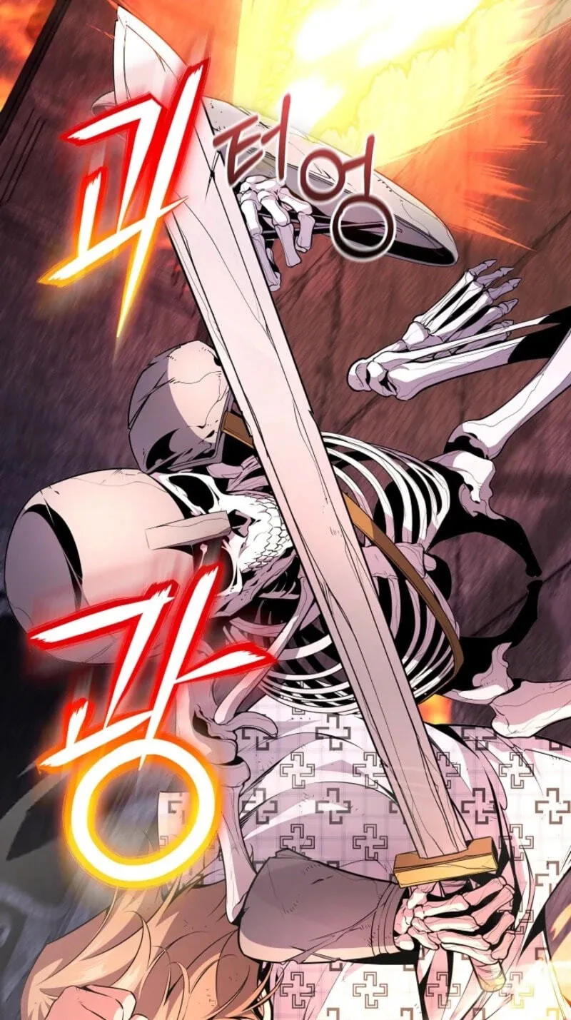 Read Assa Jjintta Necromancer chapter 25 image 78 on Lezhin
