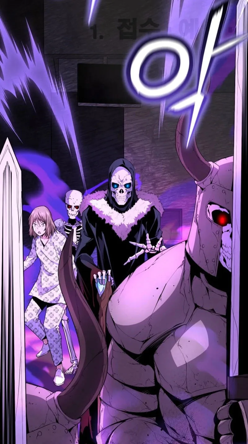 Read Assa Jjintta Necromancer chapter 25 image 88 on Lezhin