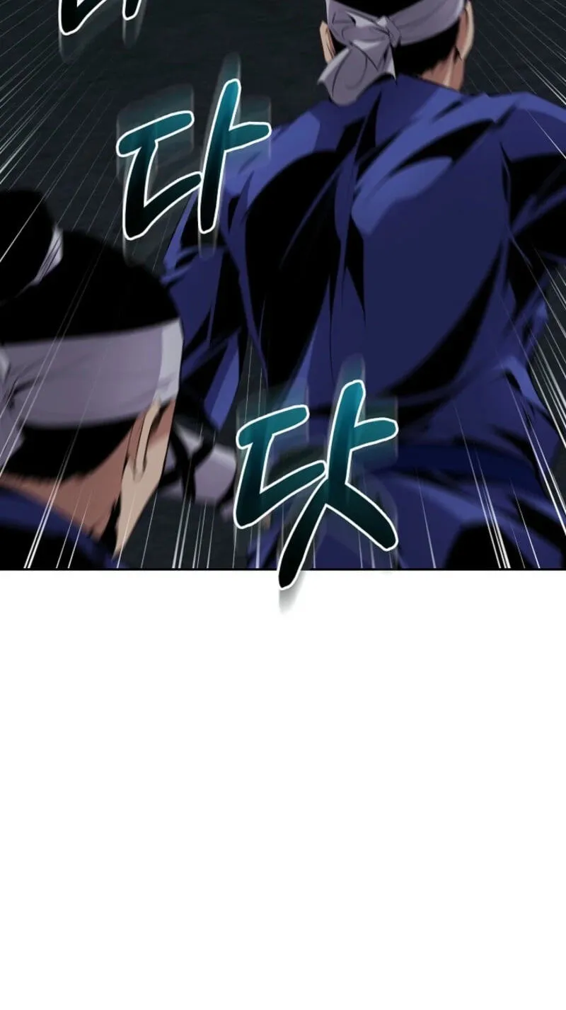 Read Assa Jjintta Necromancer chapter 26 image 106 on Lezhin