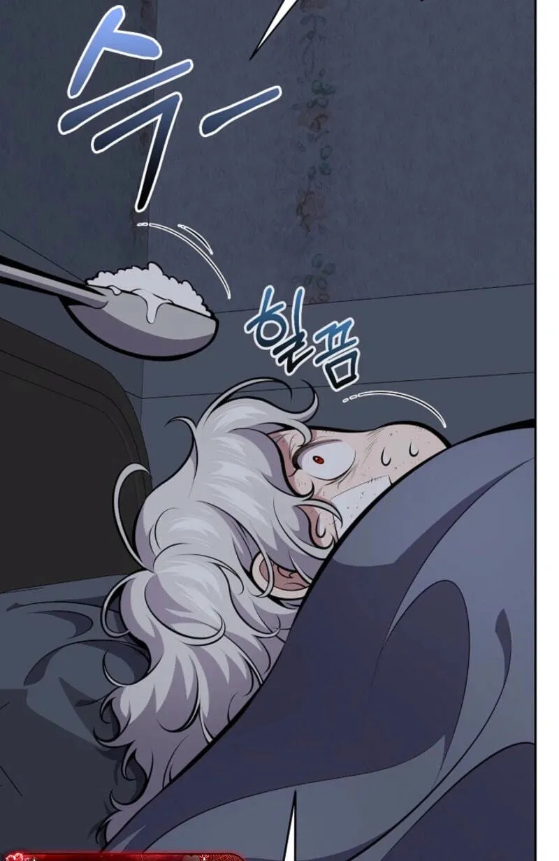 Read Assa Jjintta Necromancer chapter 26 image 28 on Lezhin