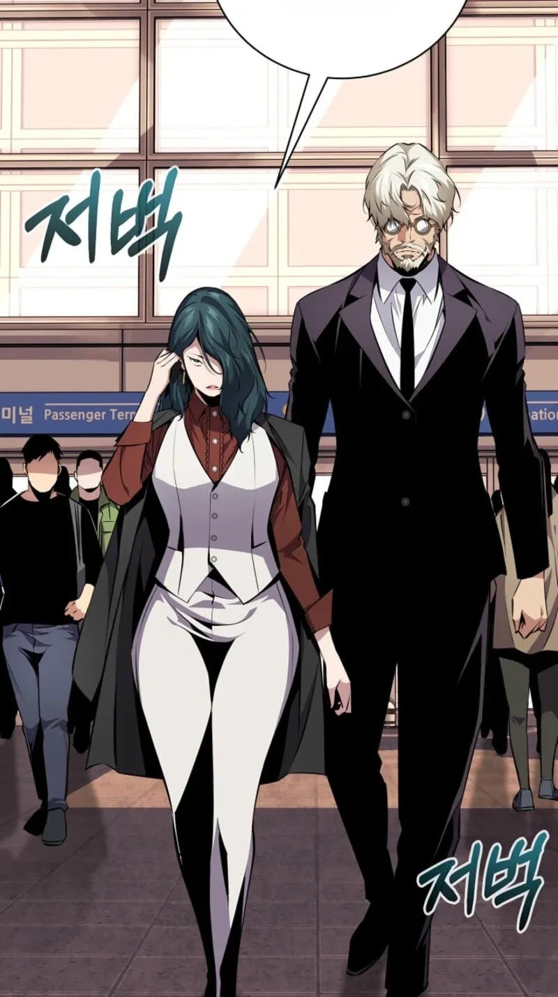 Read Assa Jjintta Necromancer chapter 26 image 34 on Lezhin