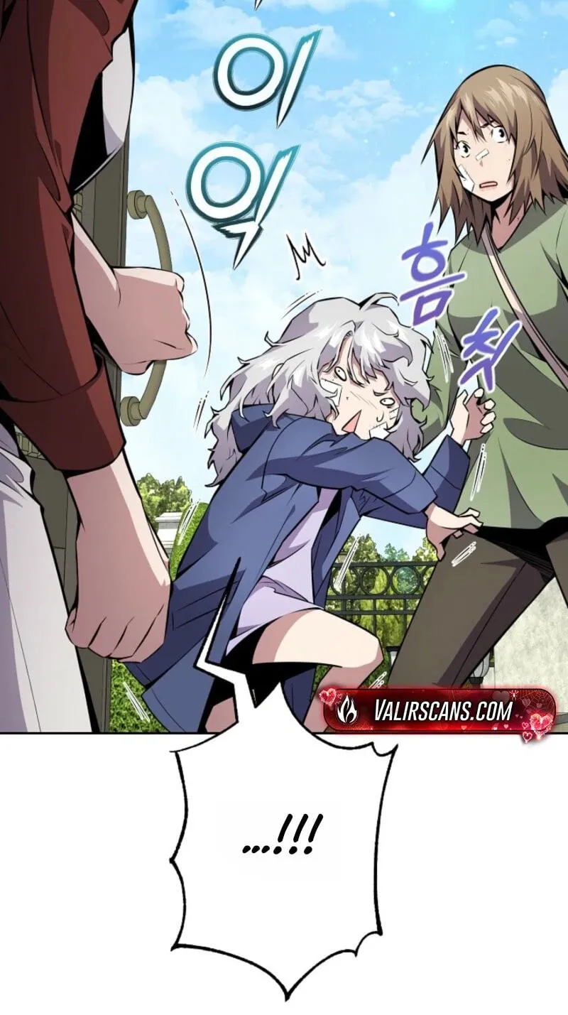 Read Assa Jjintta Necromancer chapter 26 image 44 on Lezhin