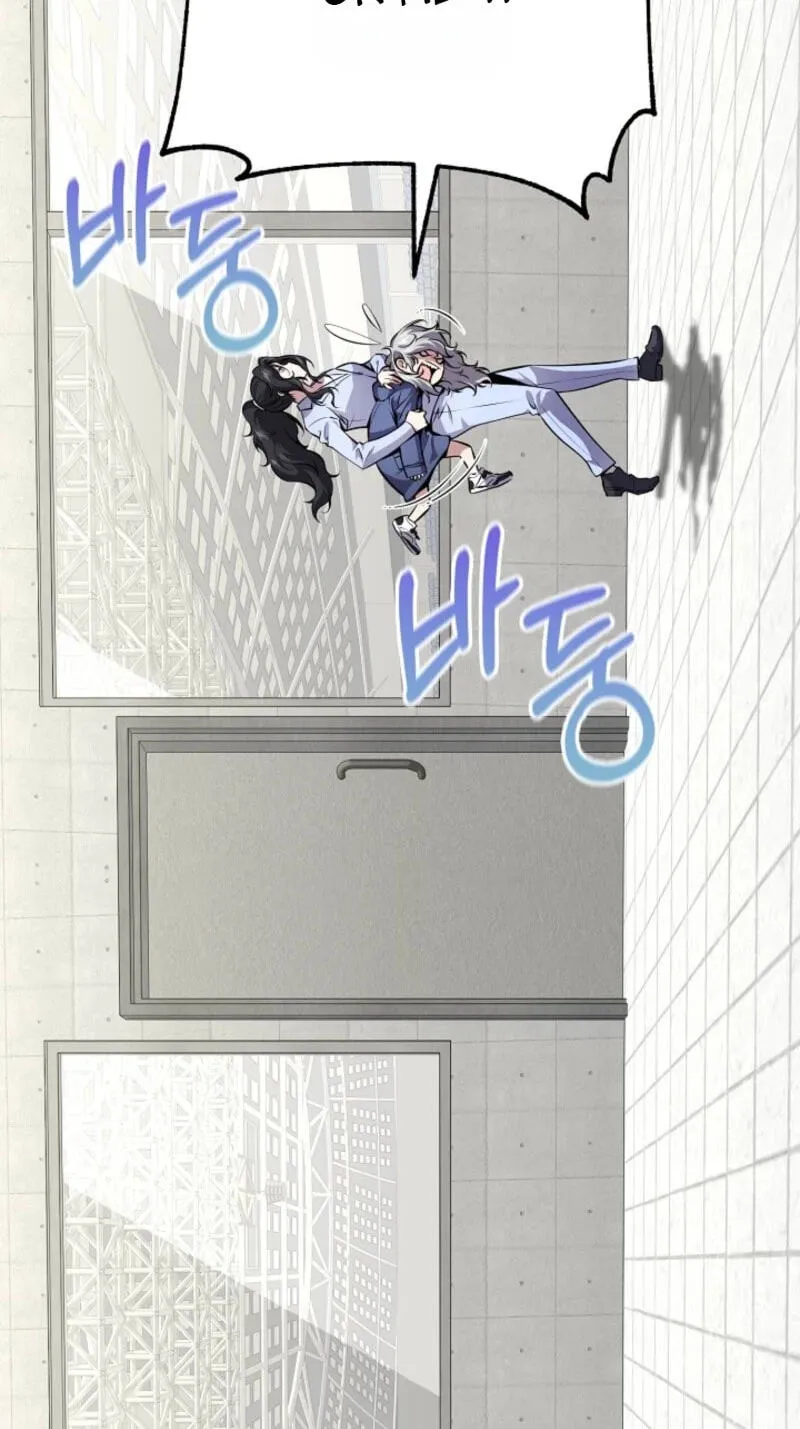Read Assa Jjintta Necromancer chapter 27 image 103 on Lezhin