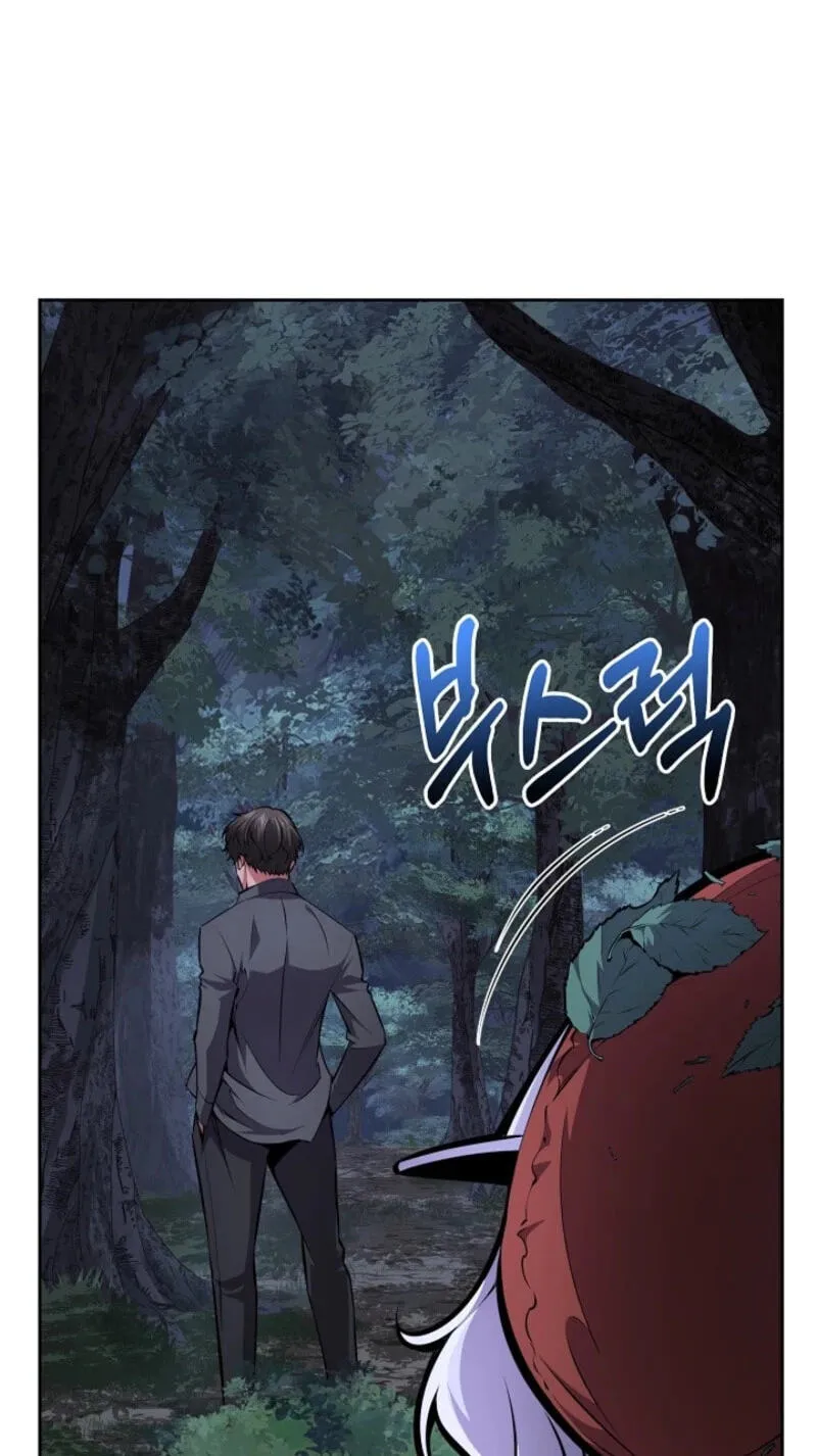 Read Assa Jjintta Necromancer chapter 27 image 107 on Lezhin