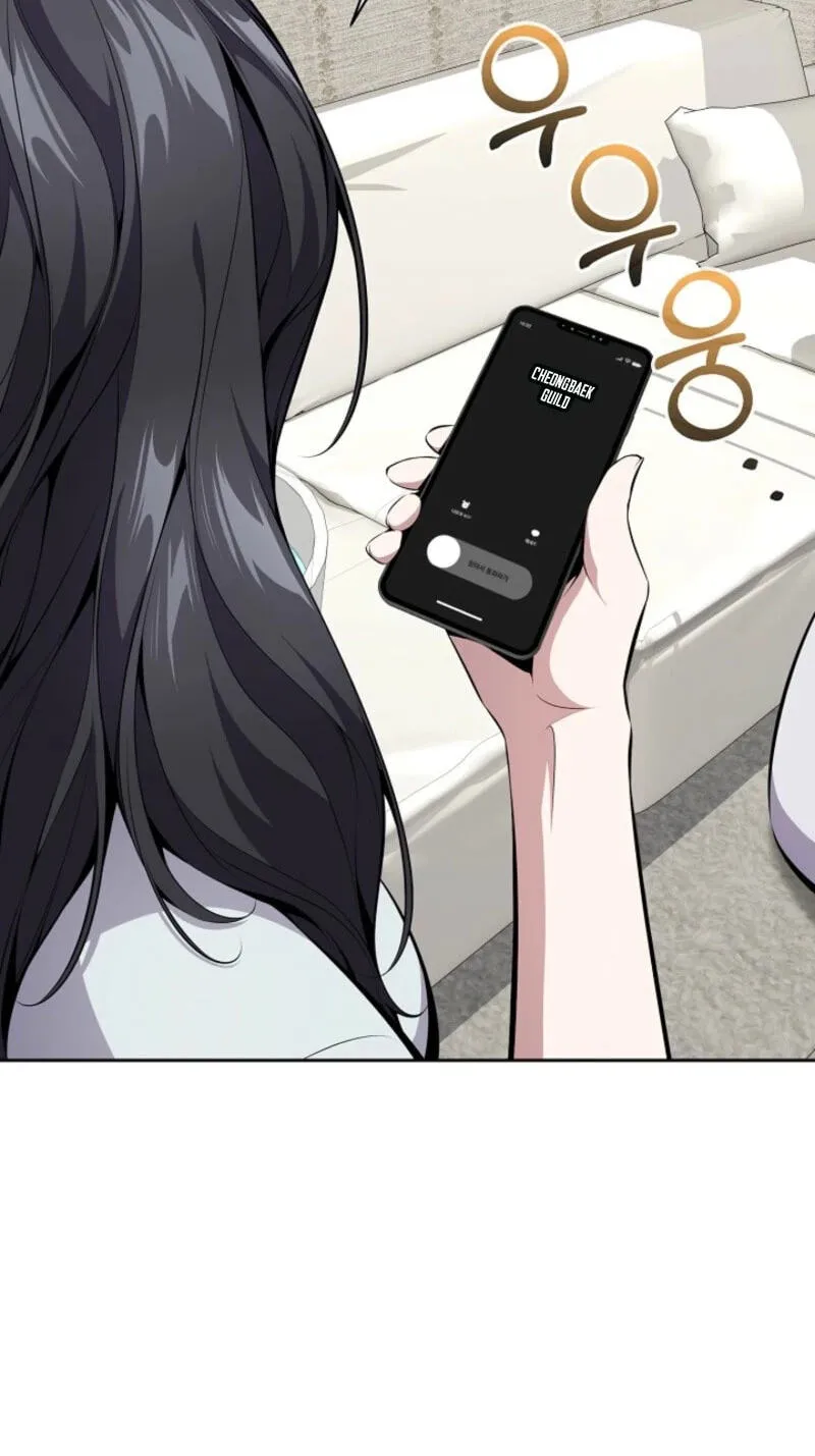 Read Assa Jjintta Necromancer chapter 27 image 26 on Lezhin