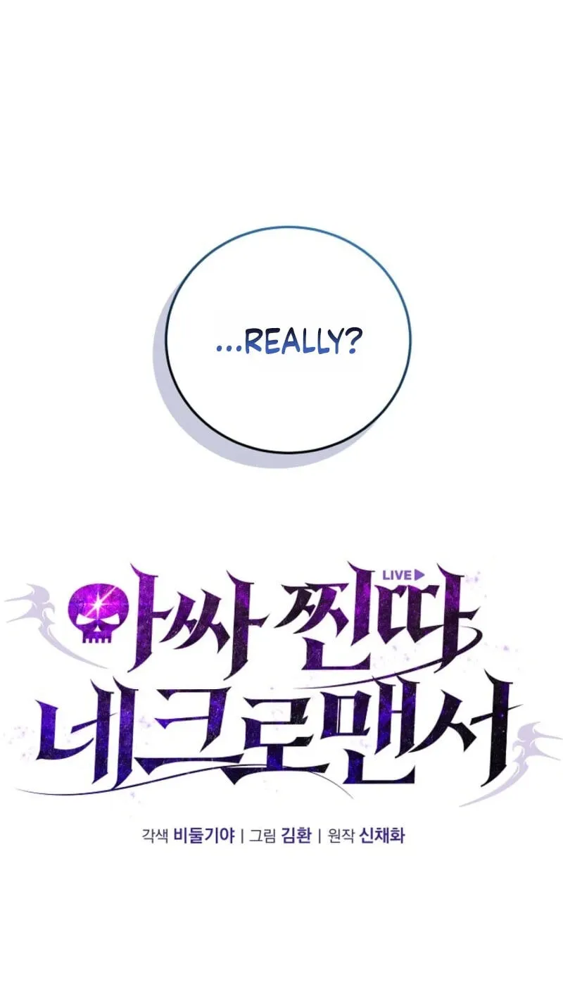 Read Assa Jjintta Necromancer chapter 27 image 35 on Lezhin