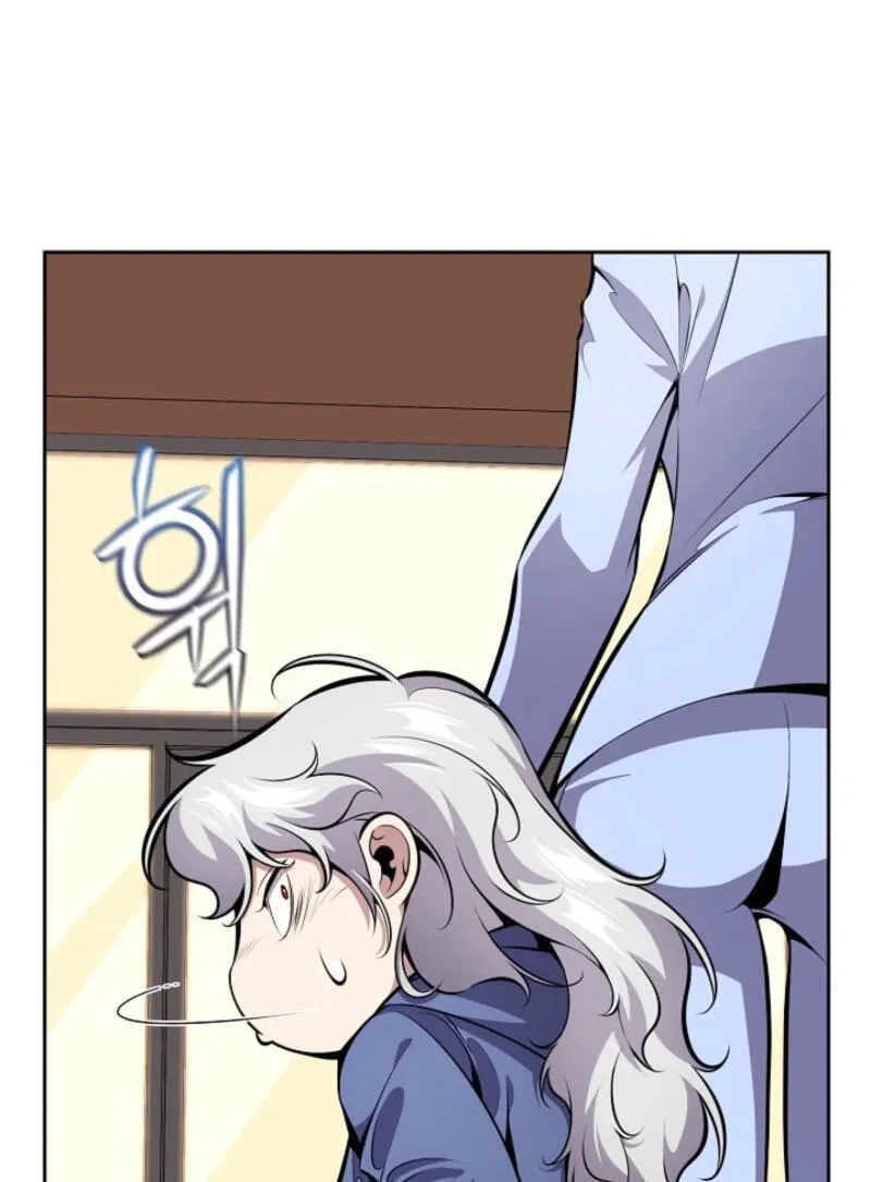 Read Assa Jjintta Necromancer chapter 27 image 49 on Lezhin