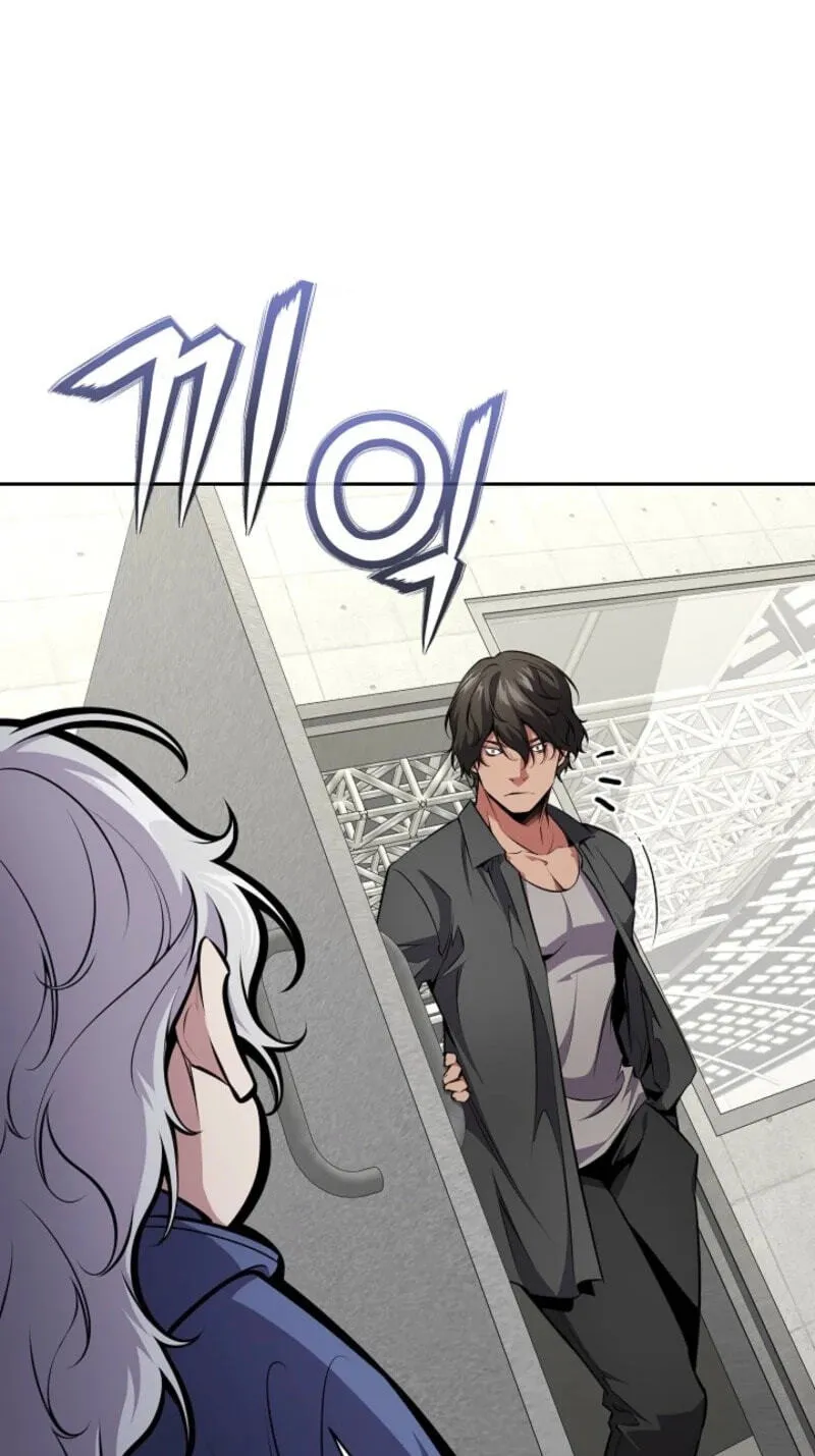 Read Assa Jjintta Necromancer chapter 27 image 72 on Lezhin