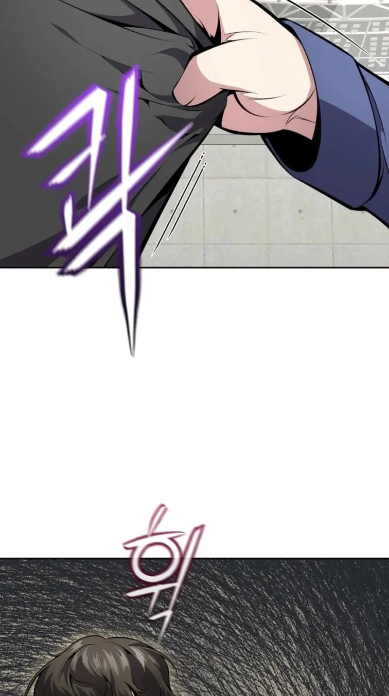 Read Assa Jjintta Necromancer chapter 27 image 86 on Lezhin