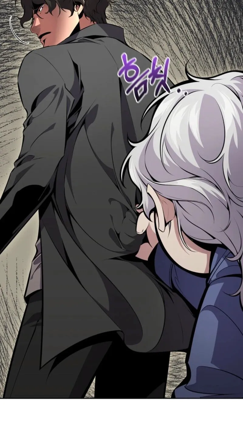 Read Assa Jjintta Necromancer chapter 27 image 87 on Lezhin