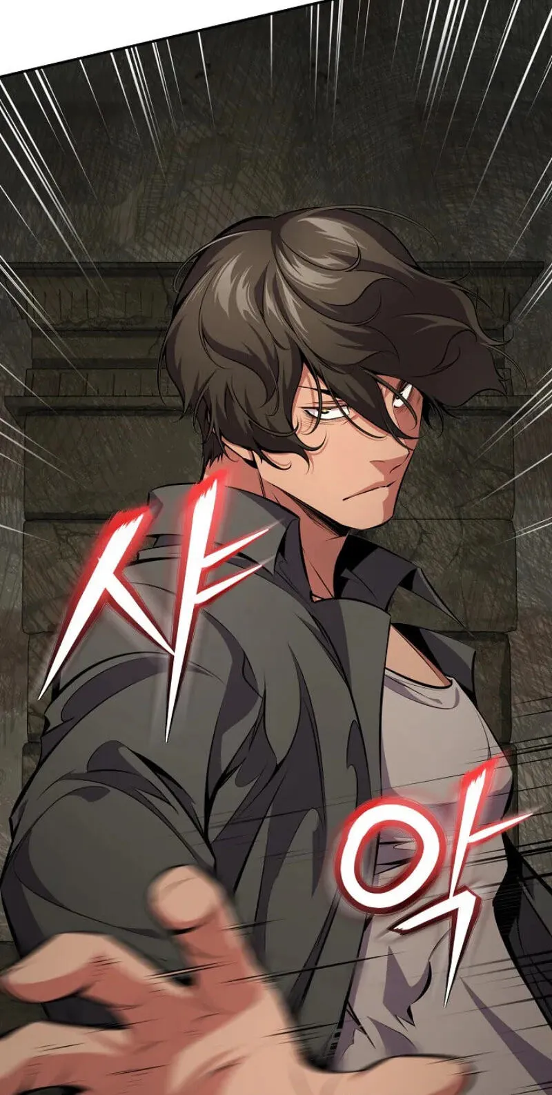 Read Assa Jjintta Necromancer chapter 28 image 2 on Lezhin
