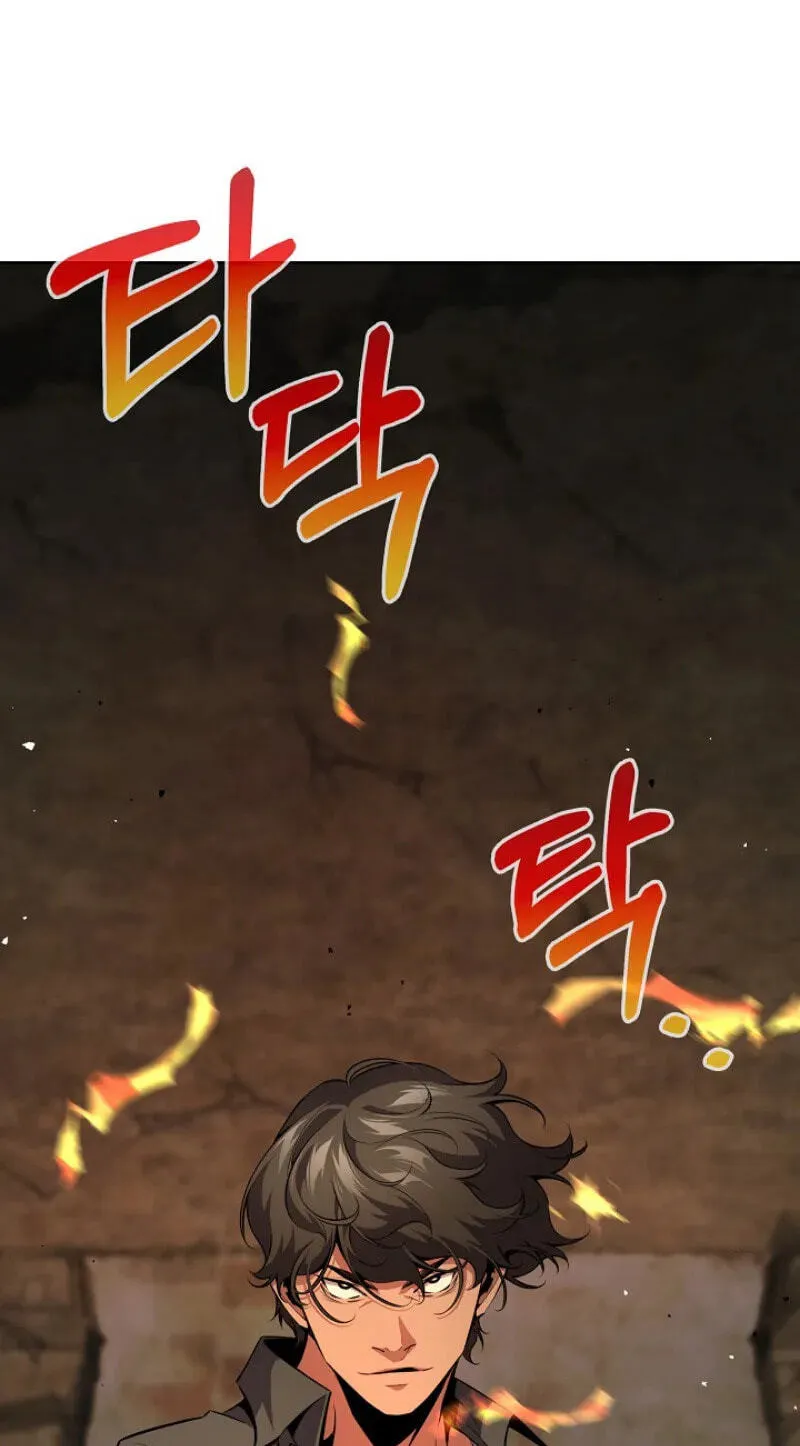 Read Assa Jjintta Necromancer chapter 28 image 45 on Lezhin