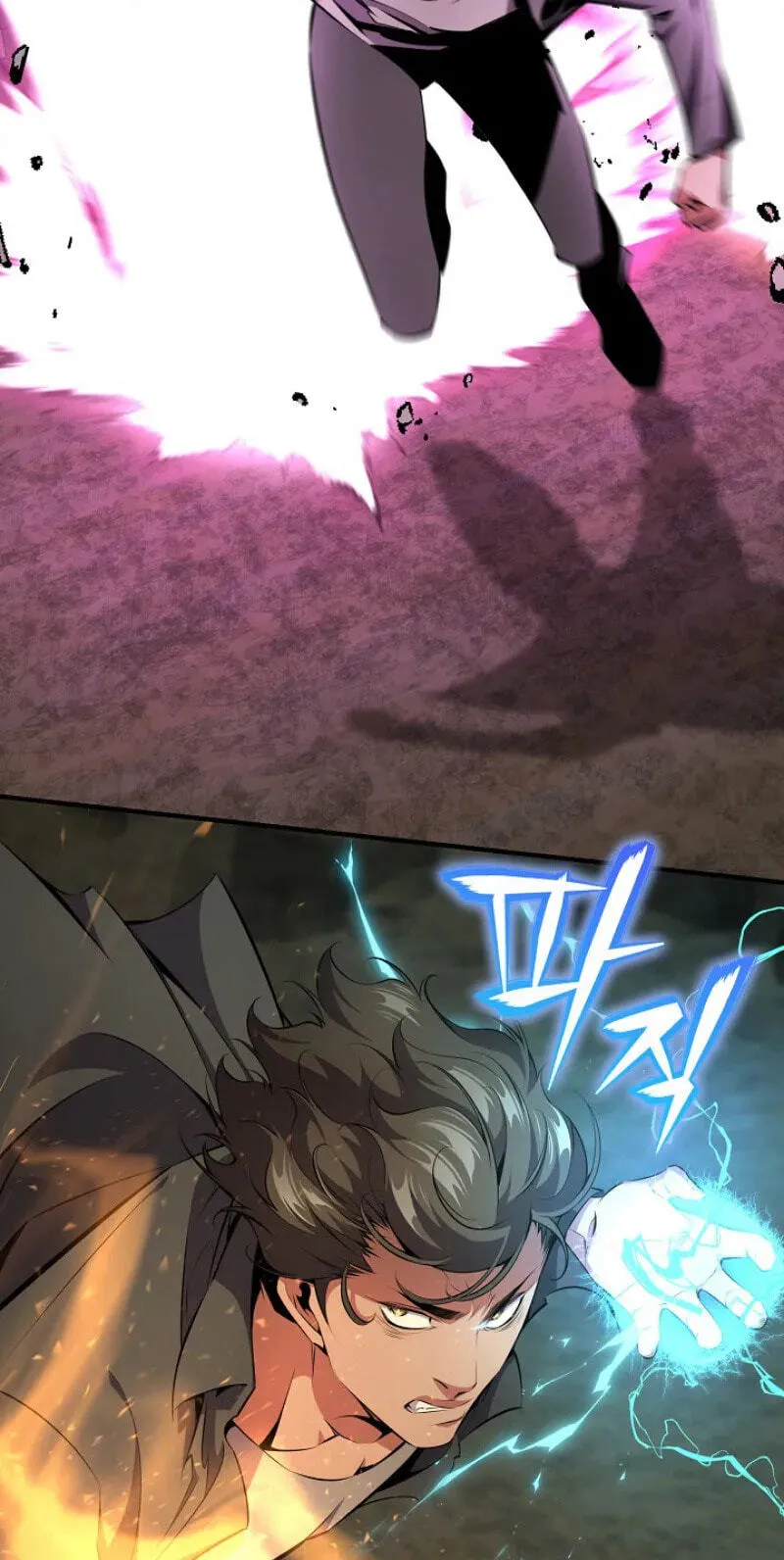 Read Assa Jjintta Necromancer chapter 28 image 61 on Lezhin