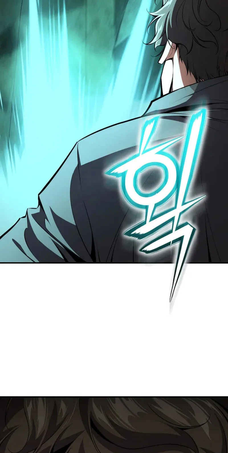Read Assa Jjintta Necromancer chapter 28 image 67 on Lezhin