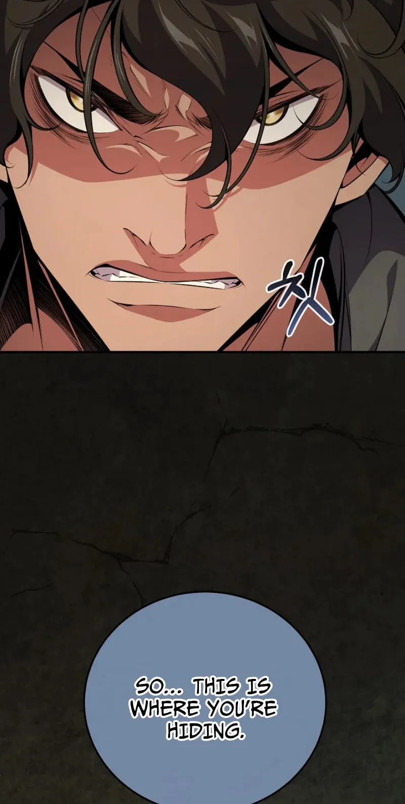 Read Assa Jjintta Necromancer chapter 28 image 68 on Lezhin