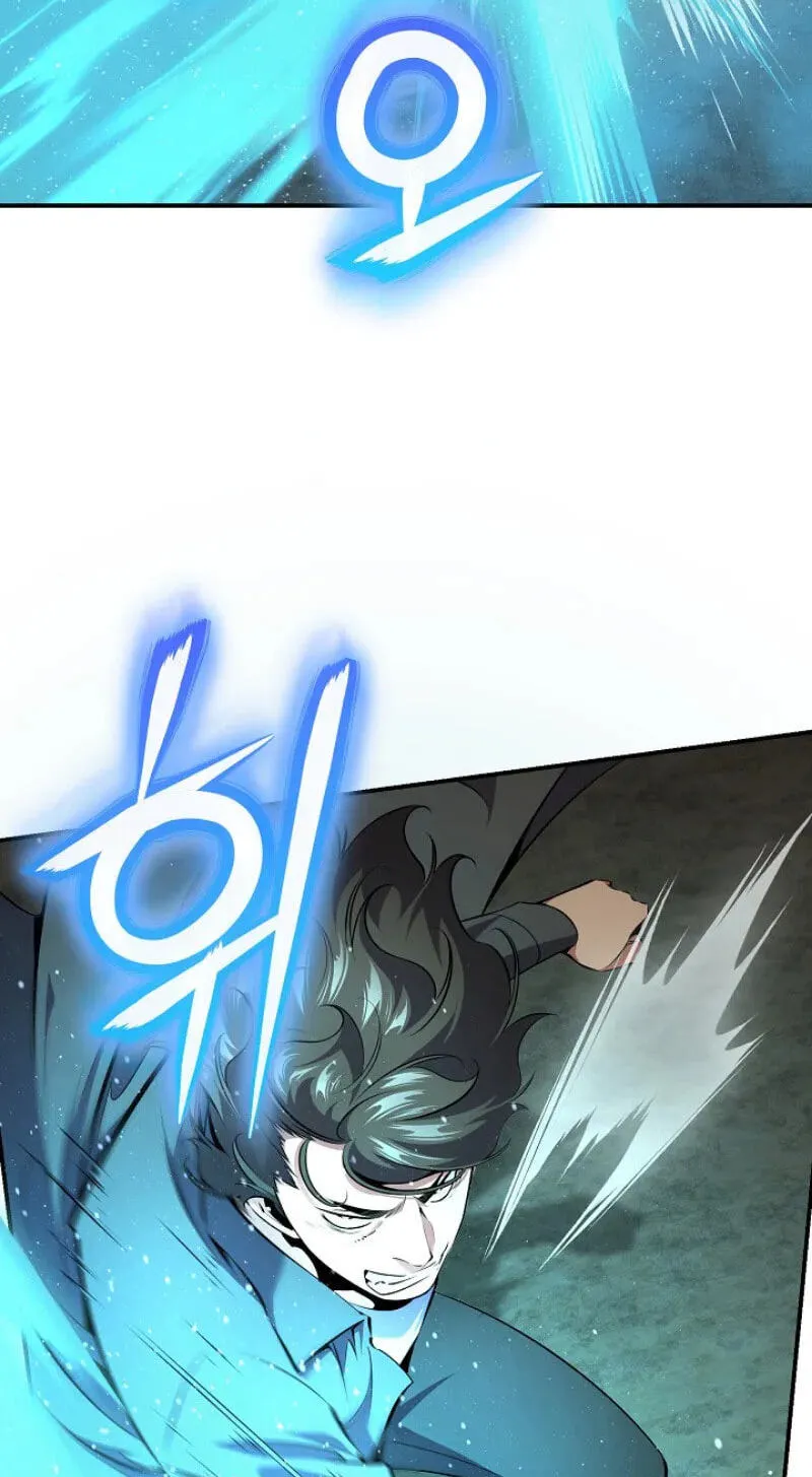 Read Assa Jjintta Necromancer chapter 28 image 75 on Lezhin