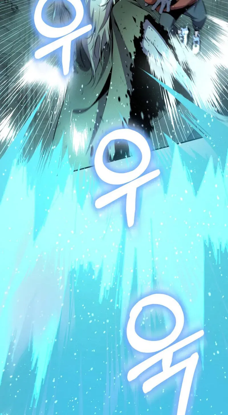 Read Assa Jjintta Necromancer chapter 28 image 78 on Lezhin