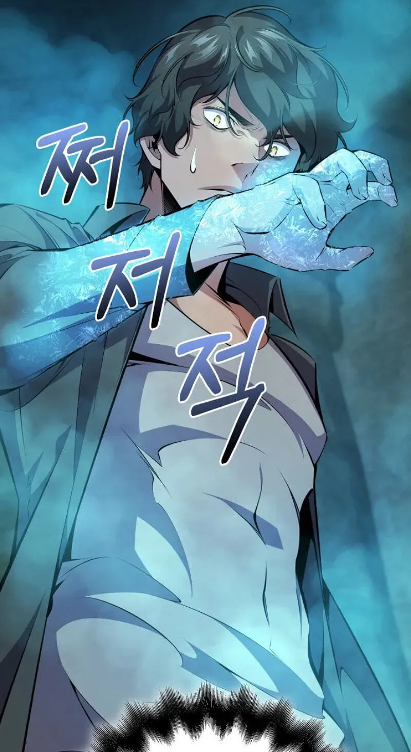 Read Assa Jjintta Necromancer chapter 28 image 85 on Lezhin