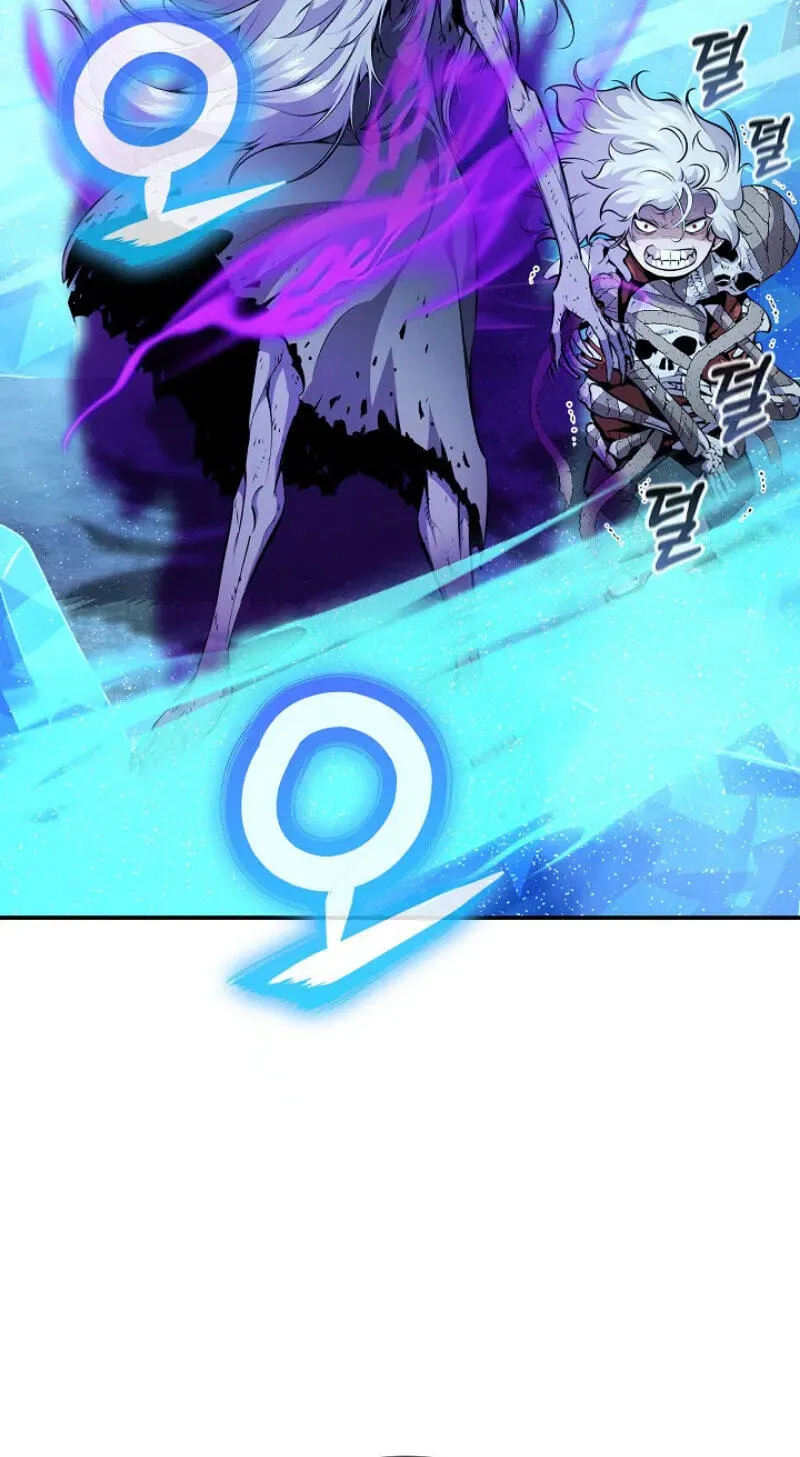 Read Assa Jjintta Necromancer chapter 28 image 91 on Lezhin