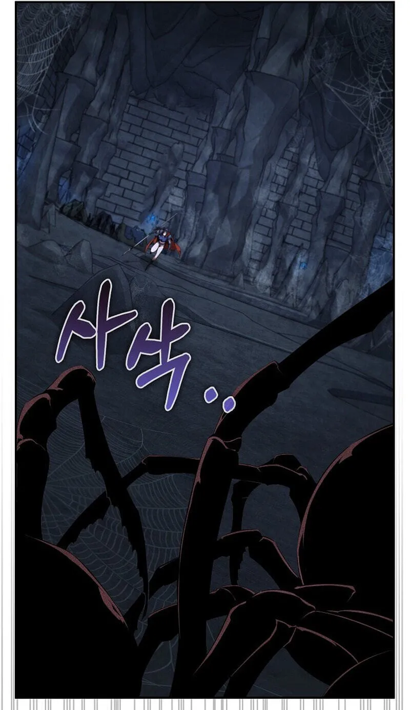 Read Assa Jjintta Necromancer chapter 3 image 100 on Lezhin