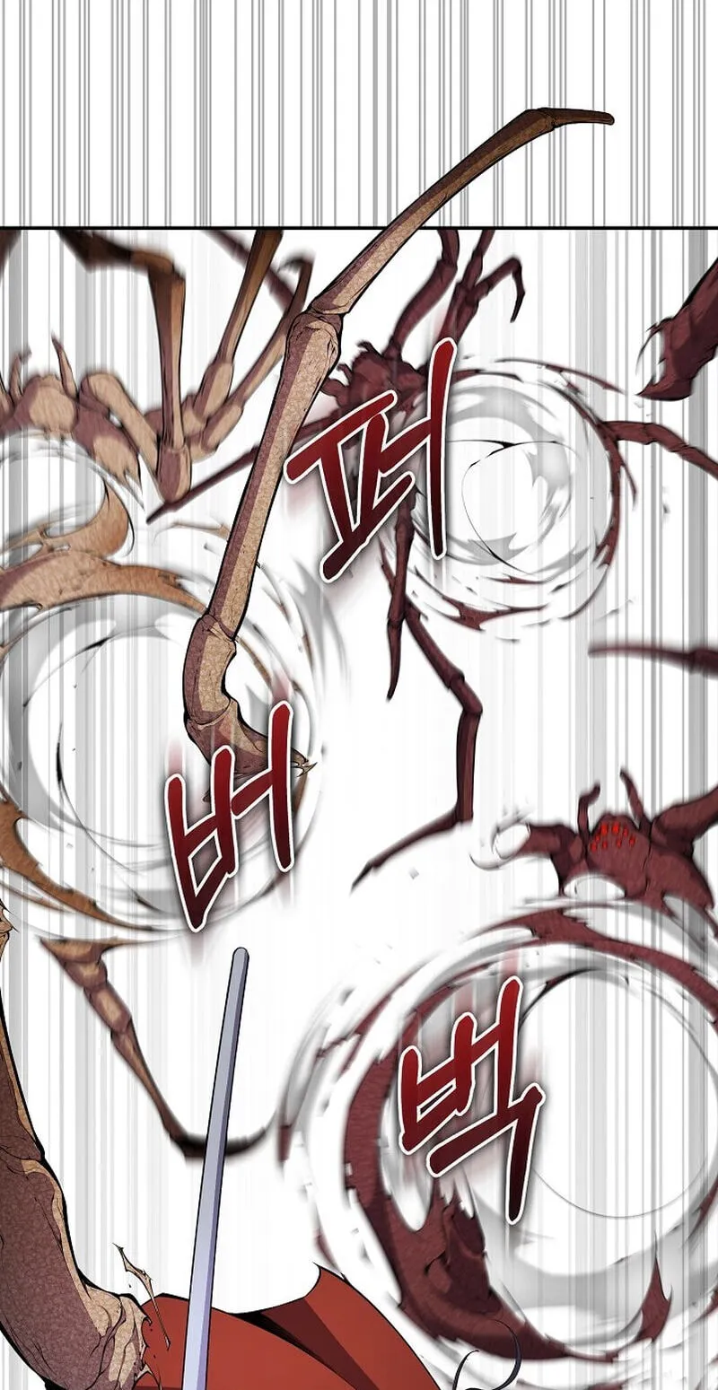 Read Assa Jjintta Necromancer chapter 3 image 111 on Lezhin