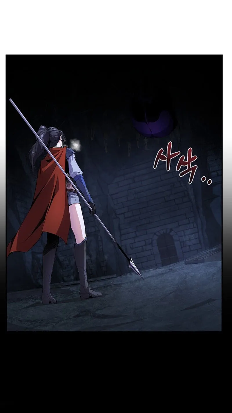 Read Assa Jjintta Necromancer chapter 3 image 122 on Lezhin
