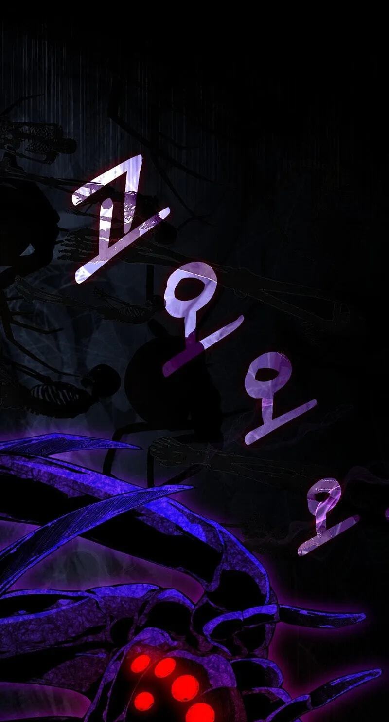 Read Assa Jjintta Necromancer chapter 3 image 123 on Lezhin