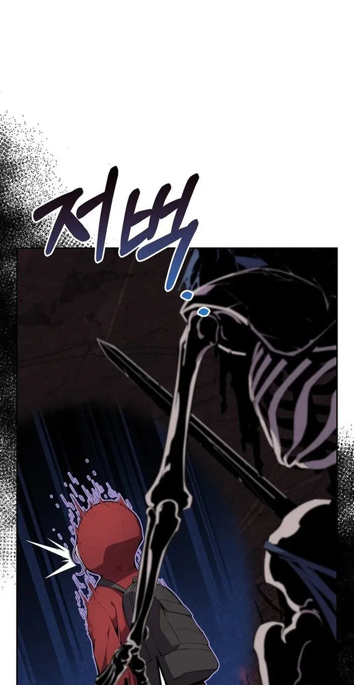 Read Assa Jjintta Necromancer chapter 4 image 1 on Lezhin