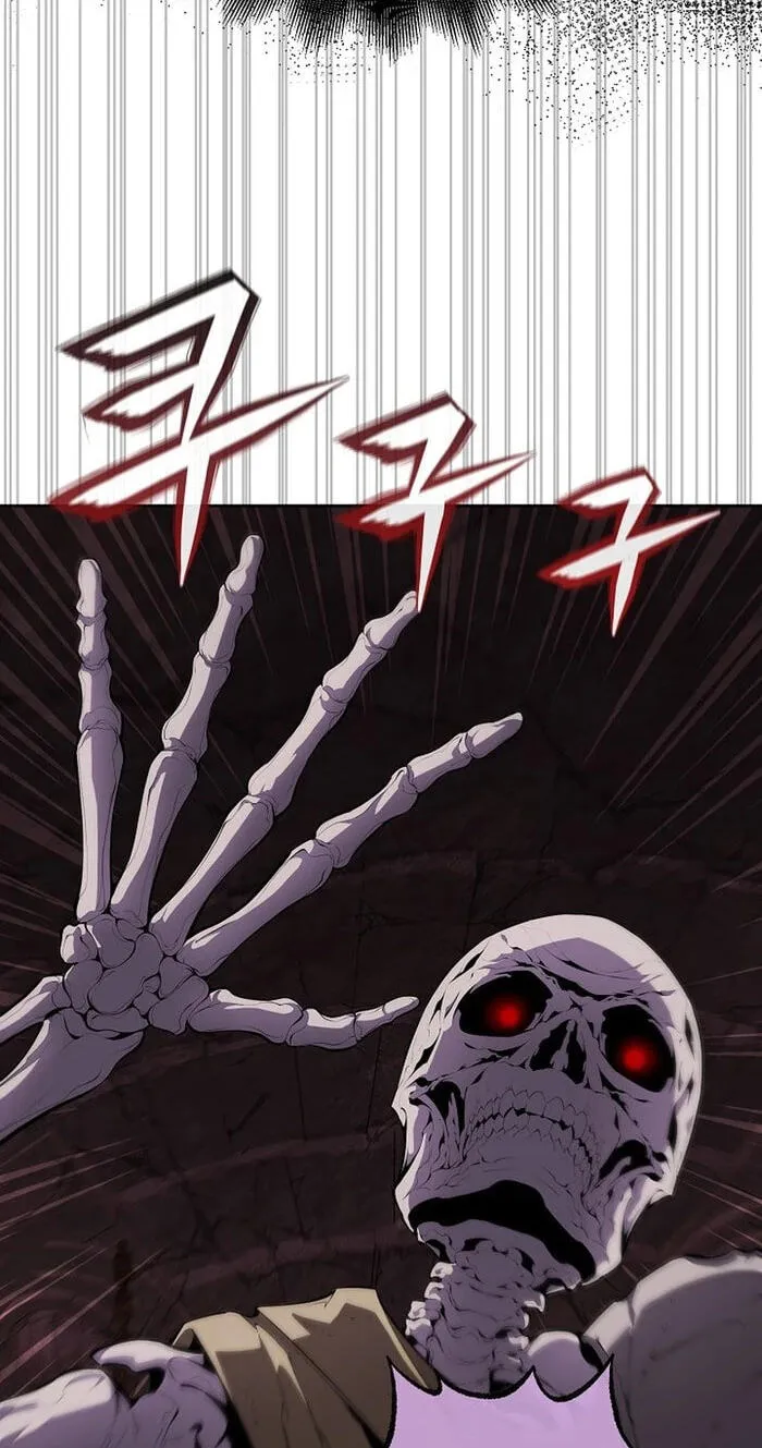 Read Assa Jjintta Necromancer chapter 4 image 26 on Lezhin