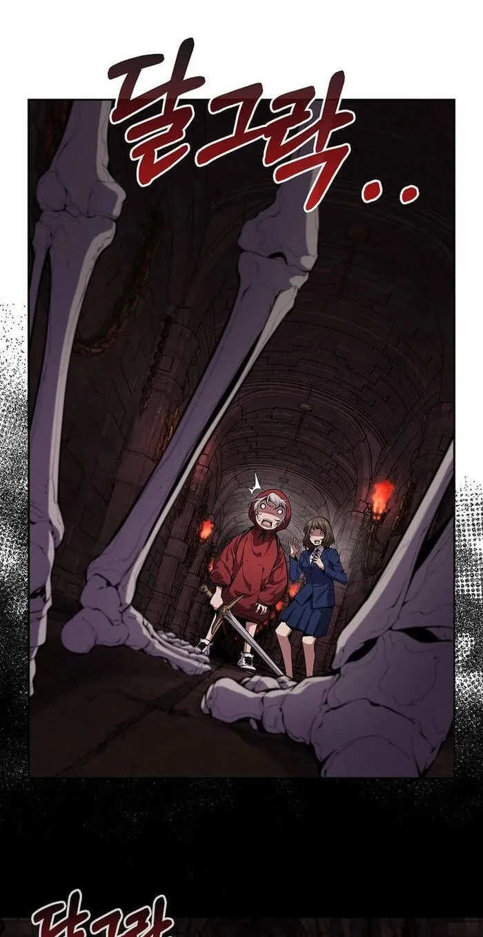 Read Assa Jjintta Necromancer chapter 4 image 40 on Lezhin