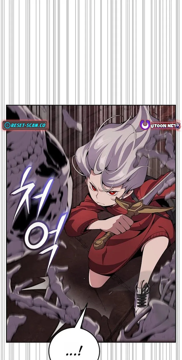 Read Assa Jjintta Necromancer chapter 4 image 57 on Lezhin