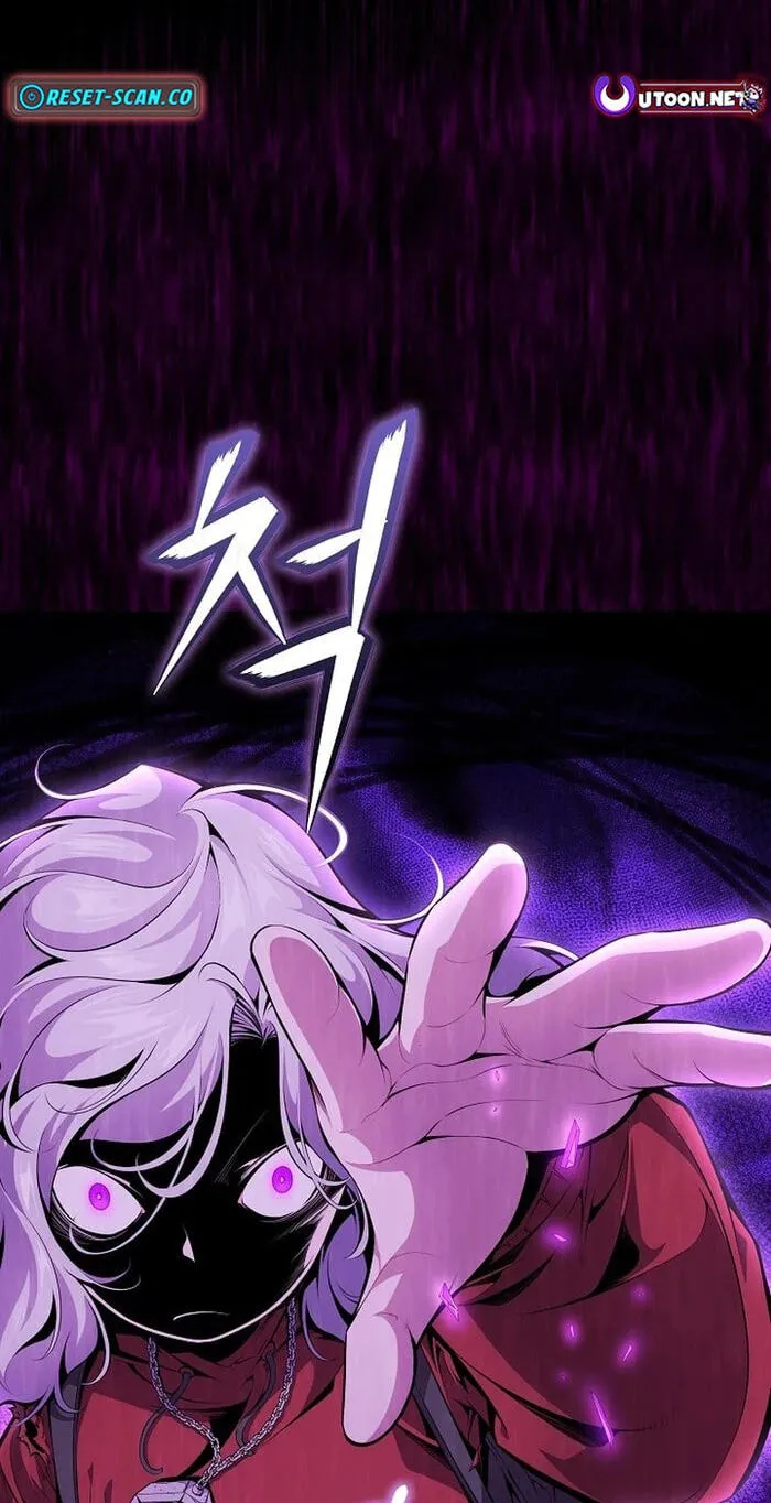 Read Assa Jjintta Necromancer chapter 4 image 86 on Lezhin
