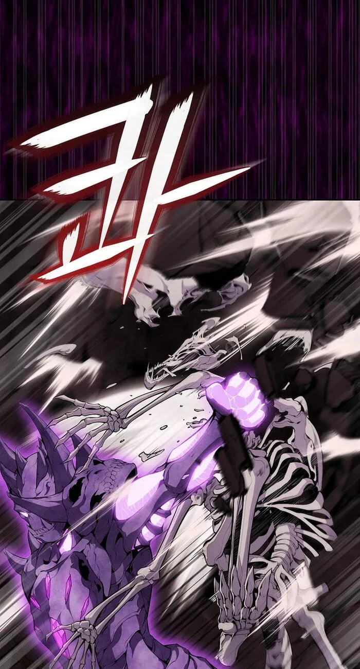 Read Assa Jjintta Necromancer chapter 5 image 11 on Lezhin